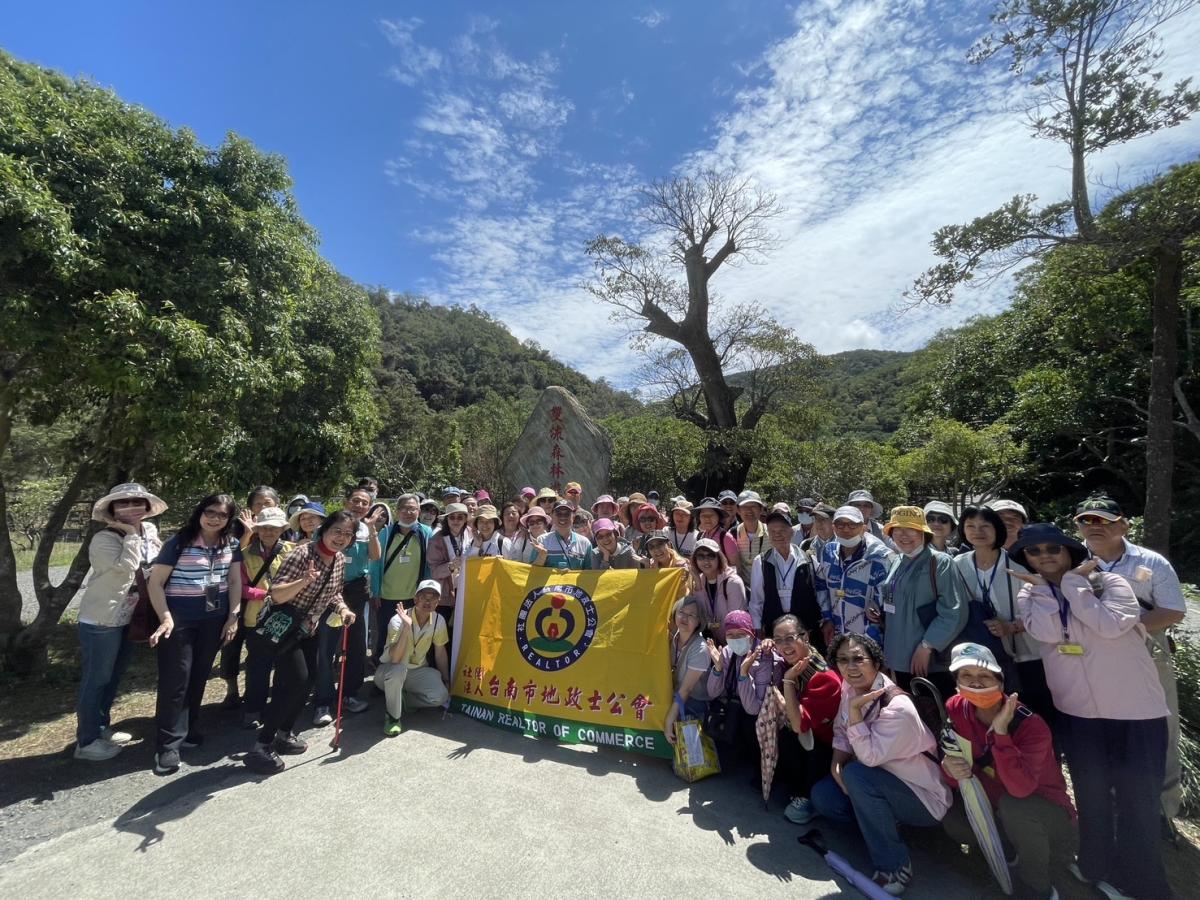 114年第一次自強活動_雙流森林遊樂區一日遊