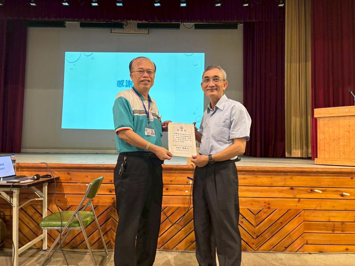 都市計畫指定市地重劃地區之操作—兼談公保地變更跨區重劃之概念差異_胡學彥