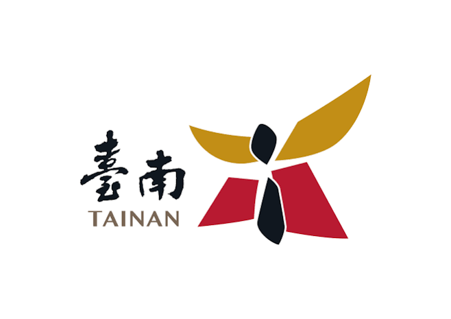 臺南市公告土地現值及公告地價查詢
